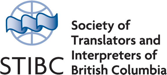 STIBC logo